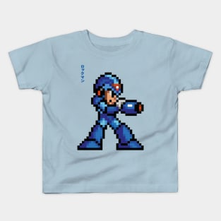 Maverick Hunter Kids T-Shirt